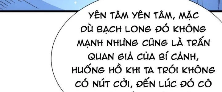 Lô Đỉnh Độc Quyền Của Các Nữ Đế Tương Lai Chapter 19 - 111