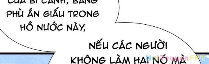 Lô Đỉnh Độc Quyền Của Các Nữ Đế Tương Lai Chapter 19 - 125