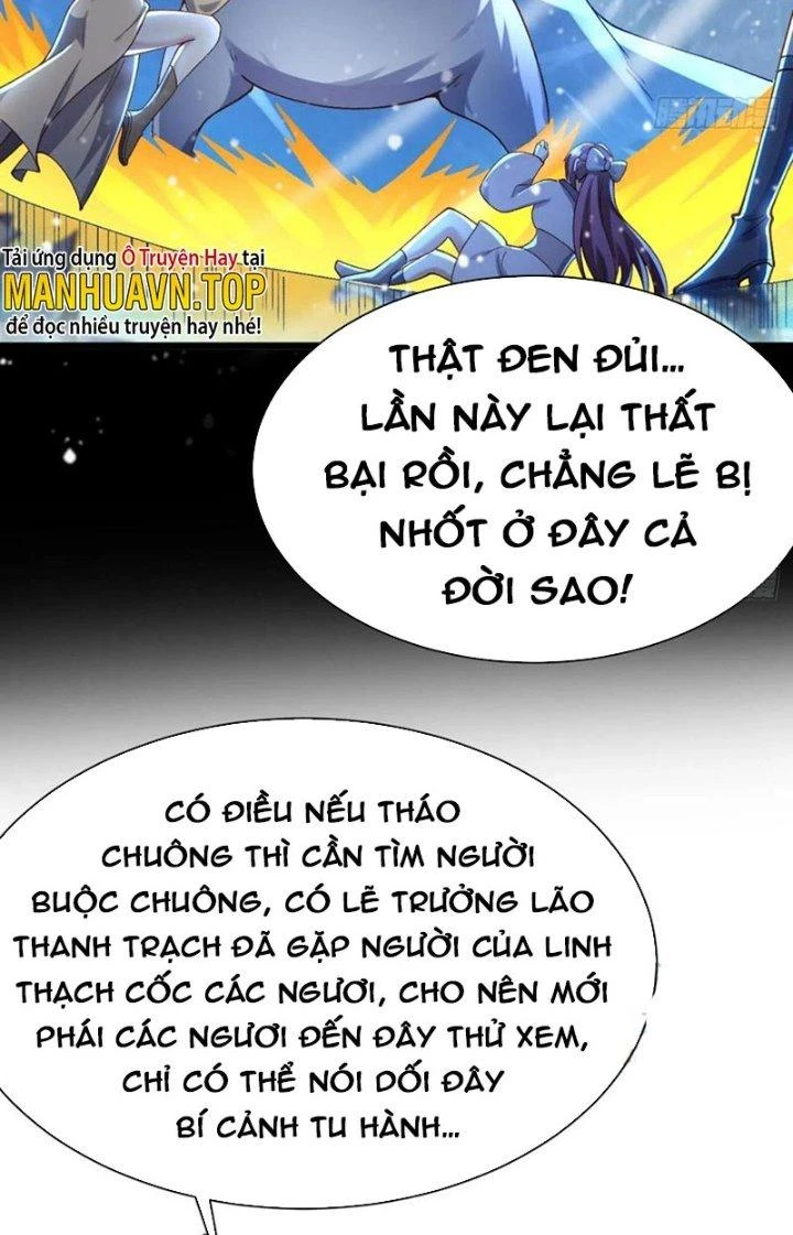 Lô Đỉnh Độc Quyền Của Các Nữ Đế Tương Lai Chapter 20 - 20