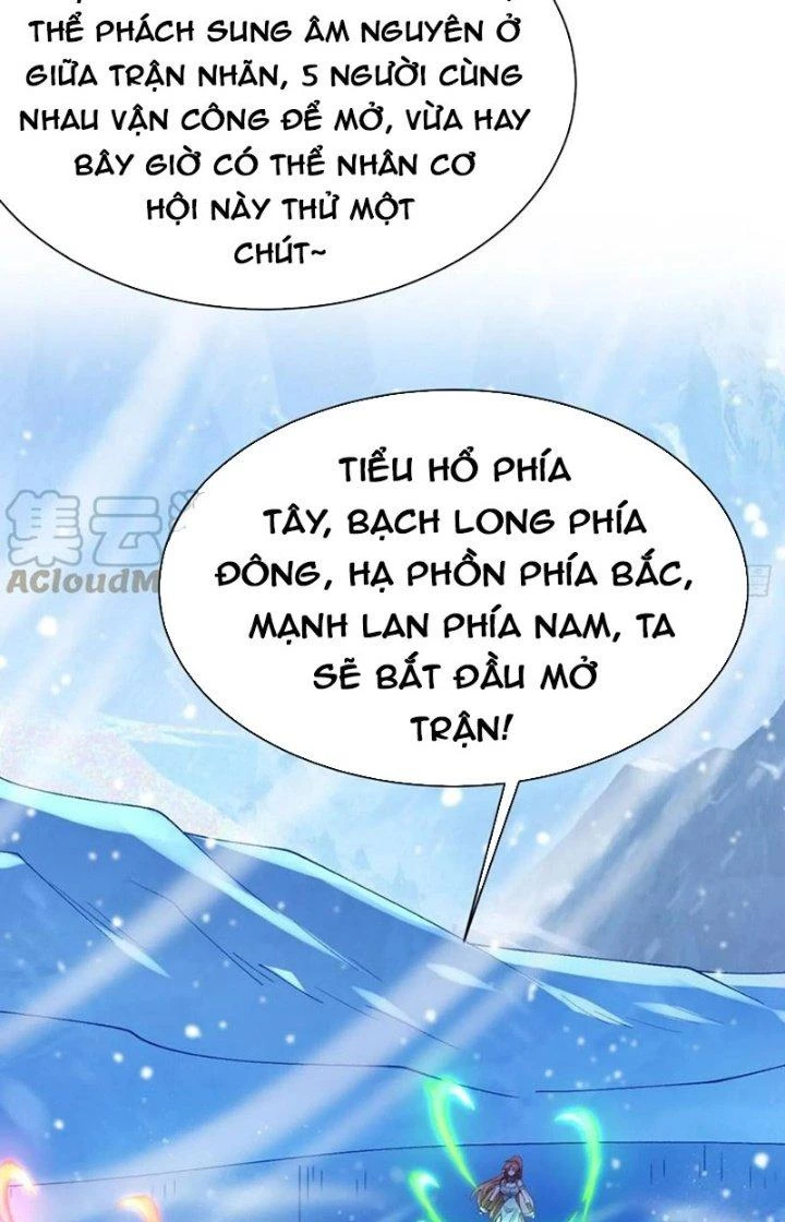 Lô Đỉnh Độc Quyền Của Các Nữ Đế Tương Lai Chapter 20 - 23