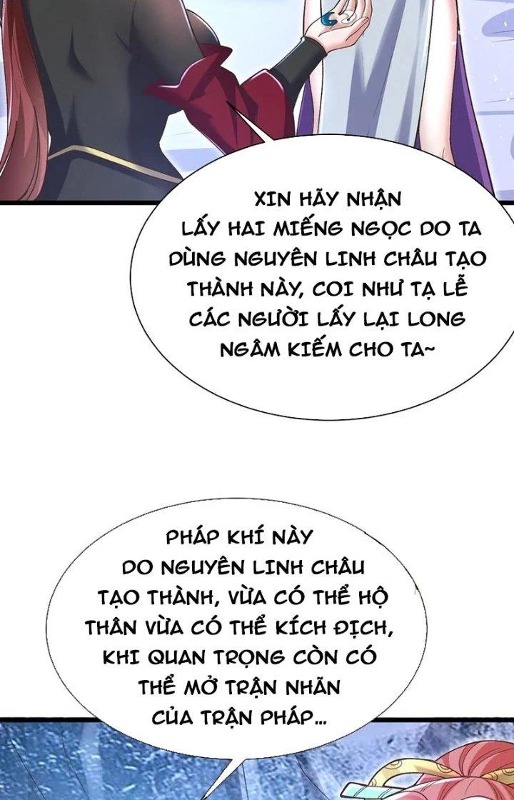 Lô Đỉnh Độc Quyền Của Các Nữ Đế Tương Lai Chapter 21 - 9