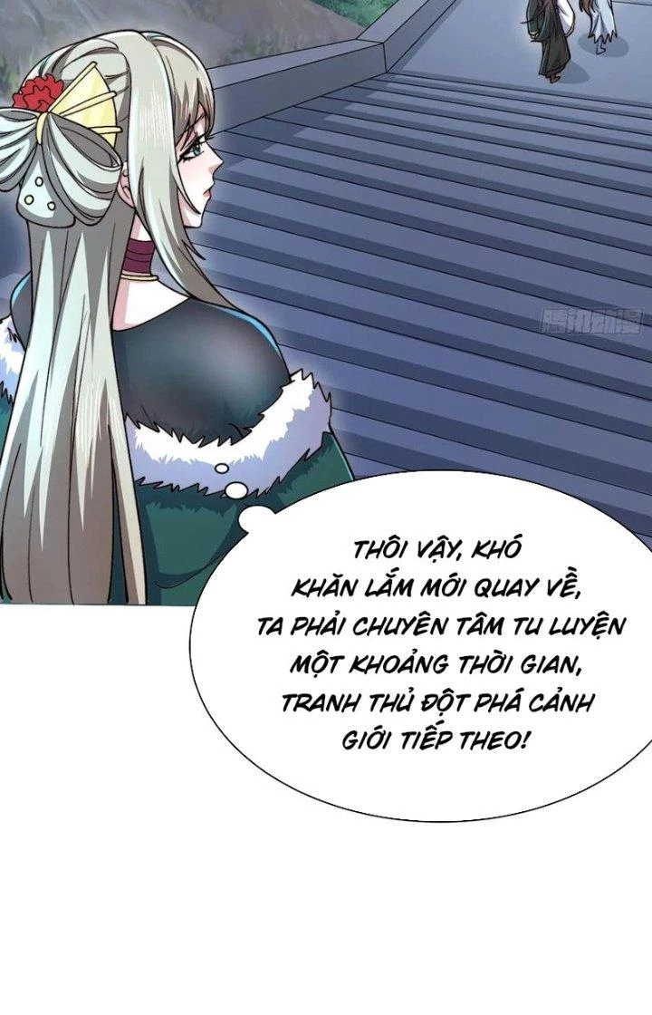 Lô Đỉnh Độc Quyền Của Các Nữ Đế Tương Lai Chapter 21 - 14