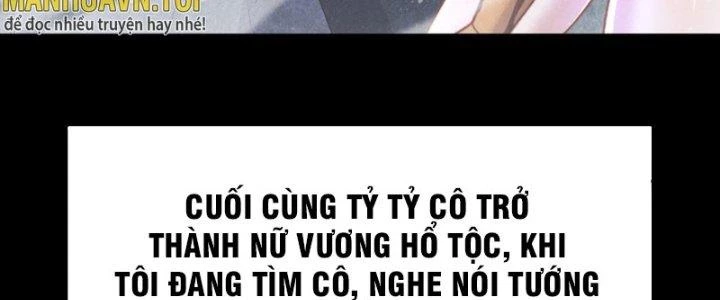 Lô Đỉnh Độc Quyền Của Các Nữ Đế Tương Lai Chapter 22 - 22