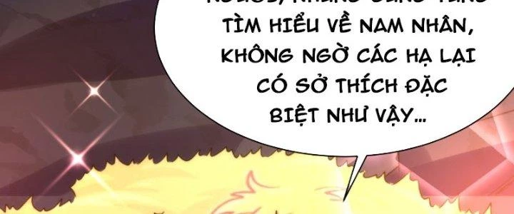 Lô Đỉnh Độc Quyền Của Các Nữ Đế Tương Lai Chapter 22 - 59