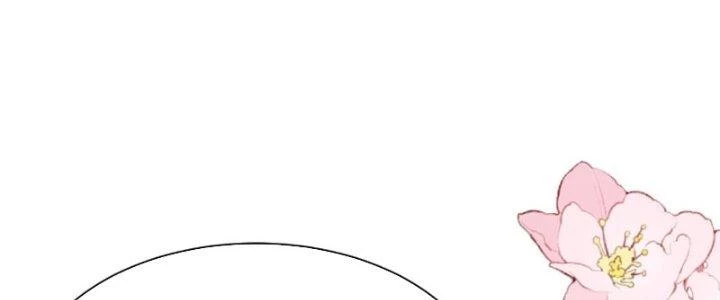 Lô Đỉnh Độc Quyền Của Các Nữ Đế Tương Lai Chapter 22 - 76