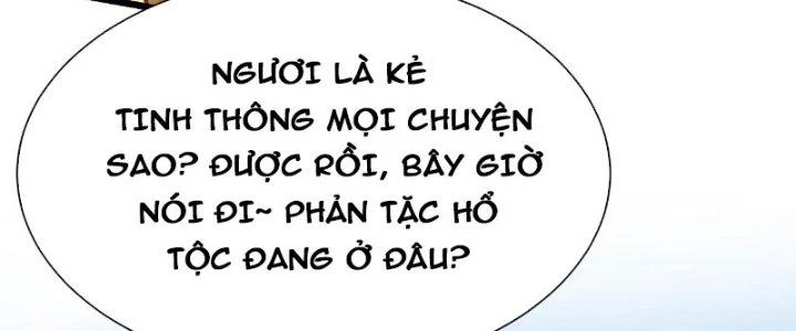 Lô Đỉnh Độc Quyền Của Các Nữ Đế Tương Lai Chapter 22 - 123