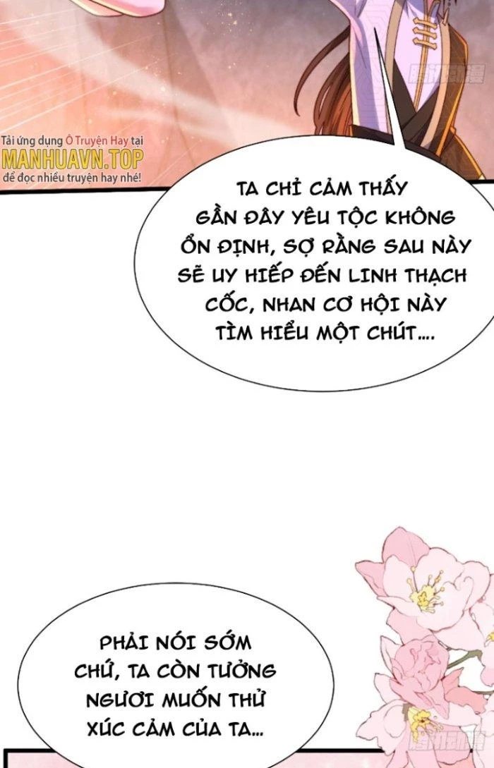 Lô Đỉnh Độc Quyền Của Các Nữ Đế Tương Lai Chapter 23 - 17