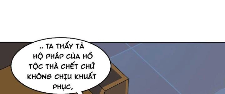 Lô Đỉnh Độc Quyền Của Các Nữ Đế Tương Lai Chapter 24 - 76