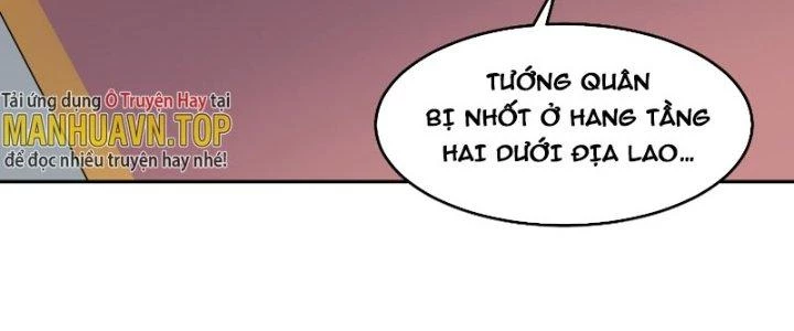 Lô Đỉnh Độc Quyền Của Các Nữ Đế Tương Lai Chapter 24 - 79