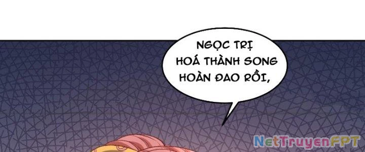 Lô Đỉnh Độc Quyền Của Các Nữ Đế Tương Lai Chapter 24 - 107