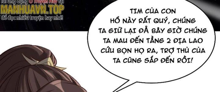 Lô Đỉnh Độc Quyền Của Các Nữ Đế Tương Lai Chapter 24 - 134