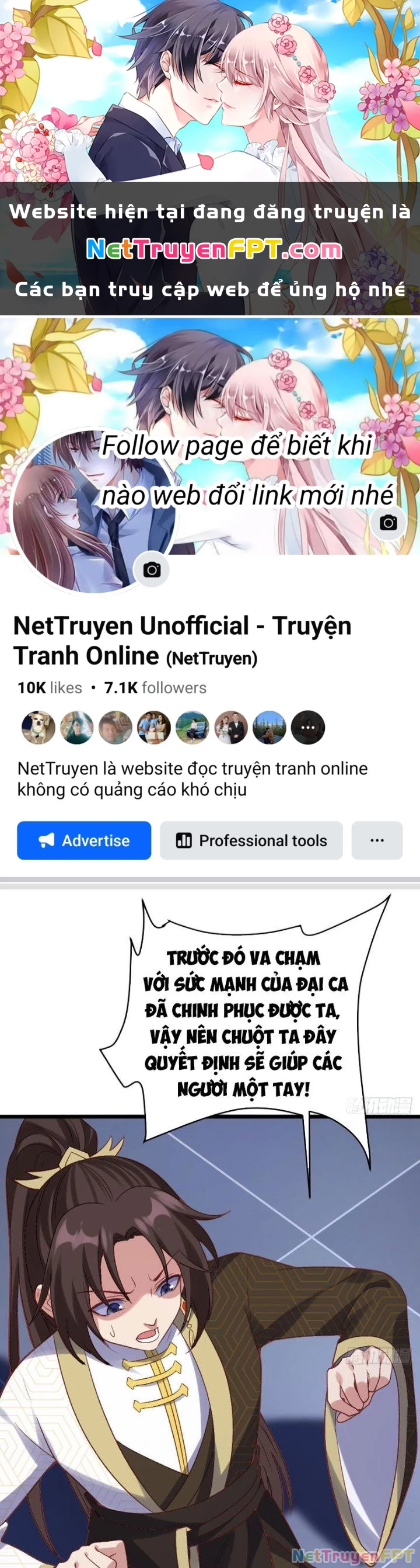 Lô Đỉnh Độc Quyền Của Các Nữ Đế Tương Lai Chapter 25 - 1