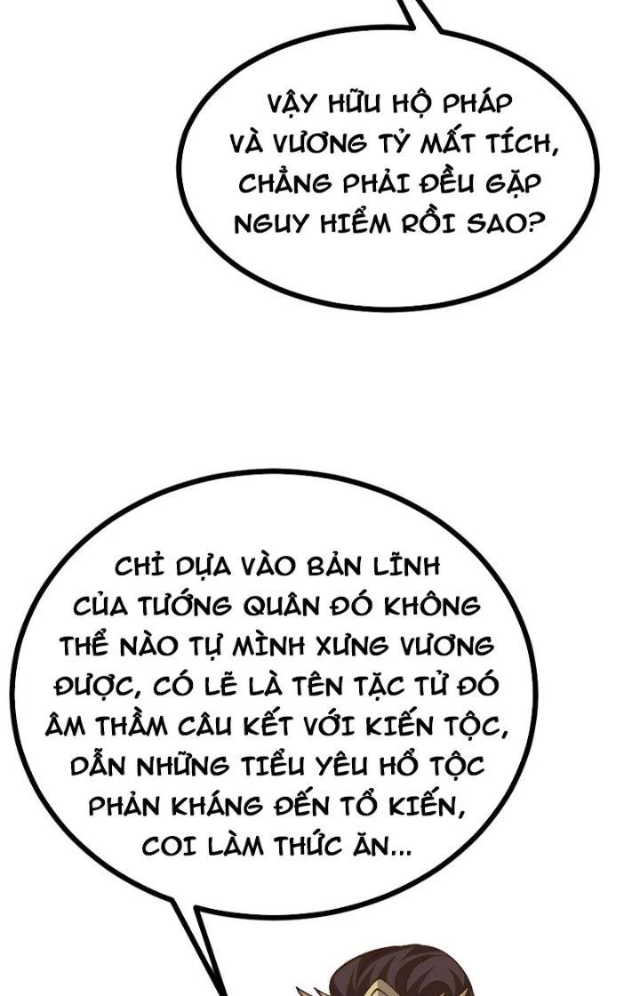 Lô Đỉnh Độc Quyền Của Các Nữ Đế Tương Lai Chapter 25 - 21