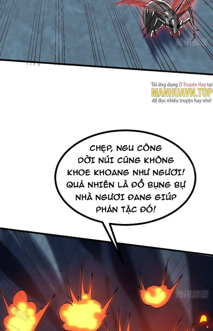 Lô Đỉnh Độc Quyền Của Các Nữ Đế Tương Lai Chapter 25 - 33