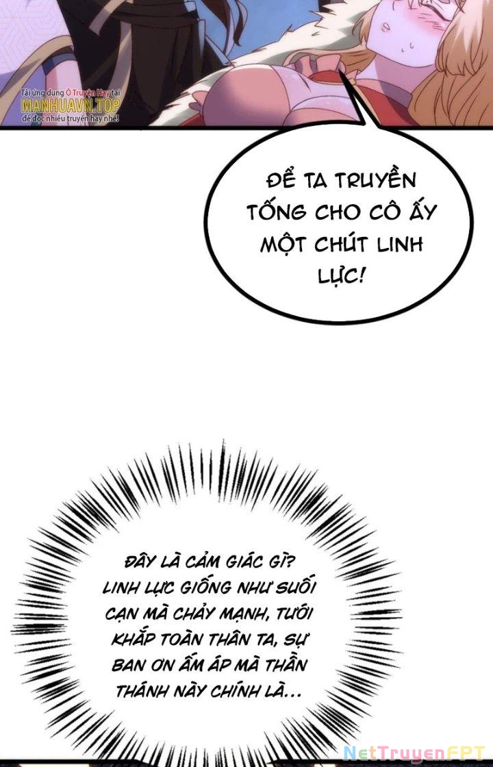 Lô Đỉnh Độc Quyền Của Các Nữ Đế Tương Lai Chapter 26 - 14
