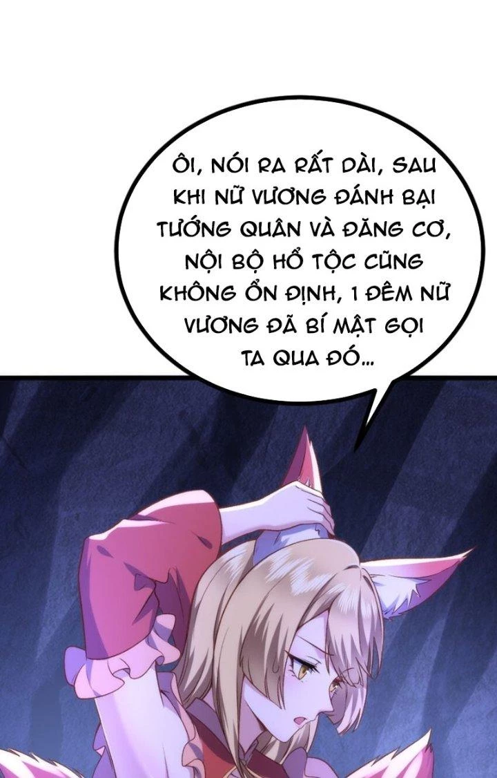 Lô Đỉnh Độc Quyền Của Các Nữ Đế Tương Lai Chapter 26 - 24