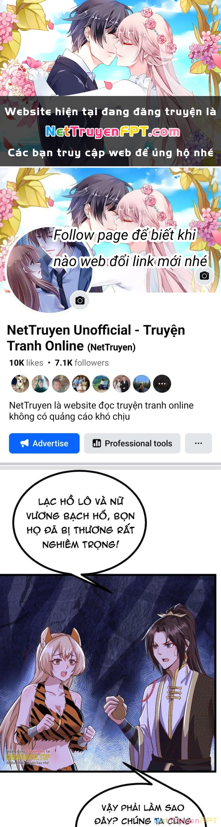 Lô Đỉnh Độc Quyền Của Các Nữ Đế Tương Lai Chapter 27 - 1