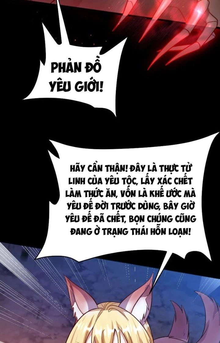Lô Đỉnh Độc Quyền Của Các Nữ Đế Tương Lai Chapter 27 - 17