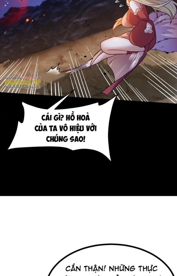 Lô Đỉnh Độc Quyền Của Các Nữ Đế Tương Lai Chapter 27 - 27