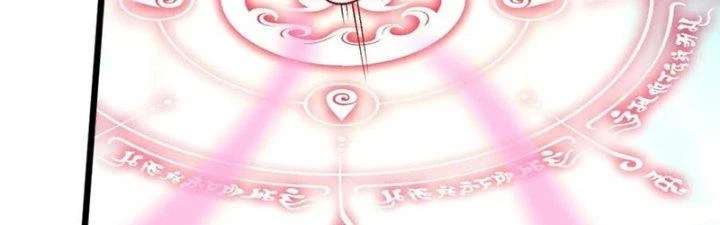 Lô Đỉnh Độc Quyền Của Các Nữ Đế Tương Lai Chapter 29 - 101