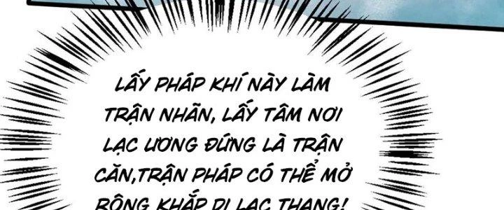 Lô Đỉnh Độc Quyền Của Các Nữ Đế Tương Lai Chapter 29 - 104