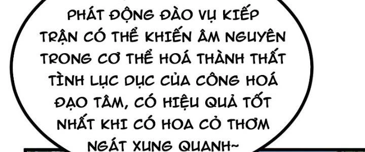 Lô Đỉnh Độc Quyền Của Các Nữ Đế Tương Lai Chapter 29 - 124