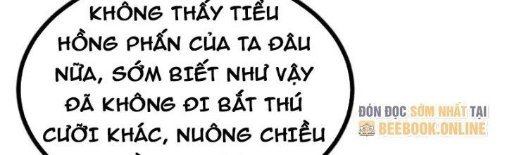 Lô Đỉnh Độc Quyền Của Các Nữ Đế Tương Lai Chapter 30 - 81