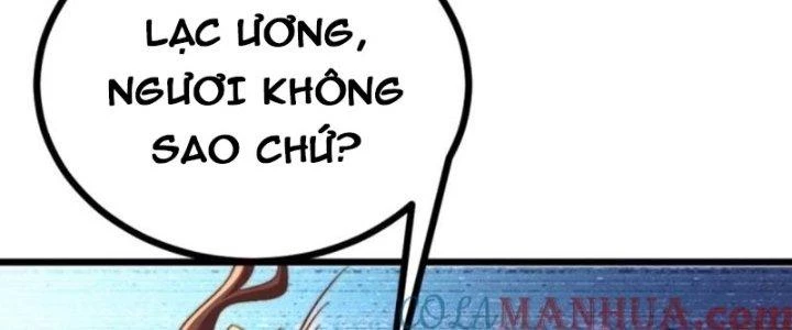 Lô Đỉnh Độc Quyền Của Các Nữ Đế Tương Lai Chapter 30 - 119