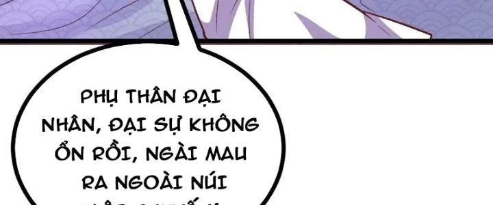 Lô Đỉnh Độc Quyền Của Các Nữ Đế Tương Lai Chapter 32 - 24