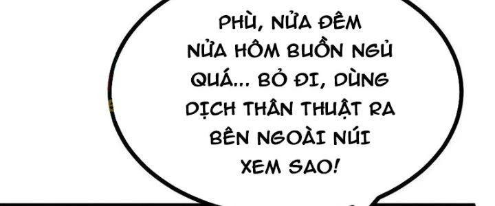 Lô Đỉnh Độc Quyền Của Các Nữ Đế Tương Lai Chapter 32 - 26