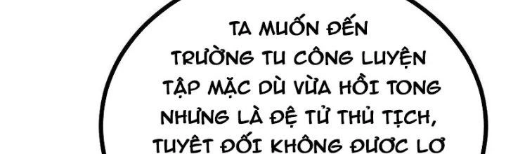 Lô Đỉnh Độc Quyền Của Các Nữ Đế Tương Lai Chapter 32 - 113