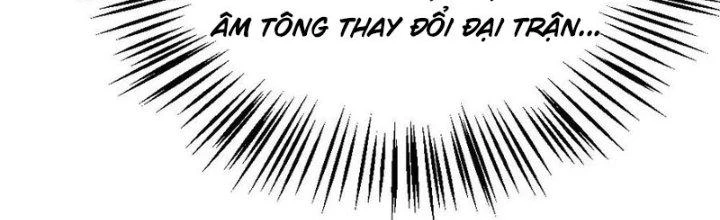 Lô Đỉnh Độc Quyền Của Các Nữ Đế Tương Lai Chapter 32 - 133