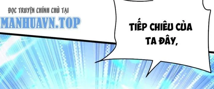 Lô Đỉnh Độc Quyền Của Các Nữ Đế Tương Lai Chapter 33 - 22
