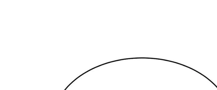 Lô Đỉnh Độc Quyền Của Các Nữ Đế Tương Lai Chapter 33 - 104