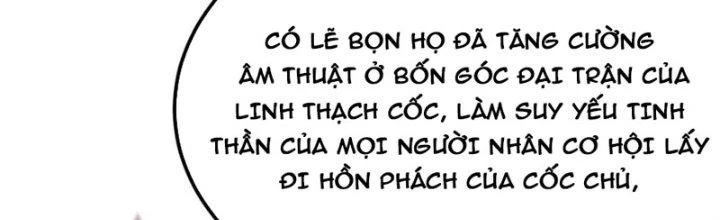 Lô Đỉnh Độc Quyền Của Các Nữ Đế Tương Lai Chapter 33 - 105