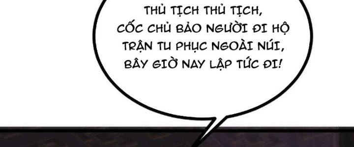 Lô Đỉnh Độc Quyền Của Các Nữ Đế Tương Lai Chapter 35 - 26