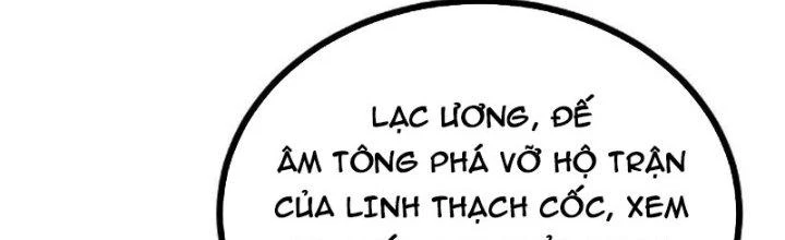 Lô Đỉnh Độc Quyền Của Các Nữ Đế Tương Lai Chapter 35 - 33