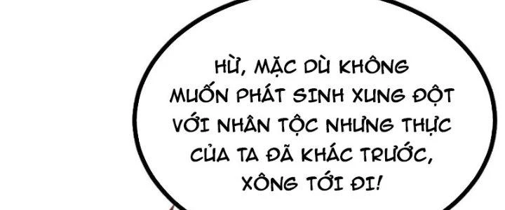 Lô Đỉnh Độc Quyền Của Các Nữ Đế Tương Lai Chapter 36 - 7
