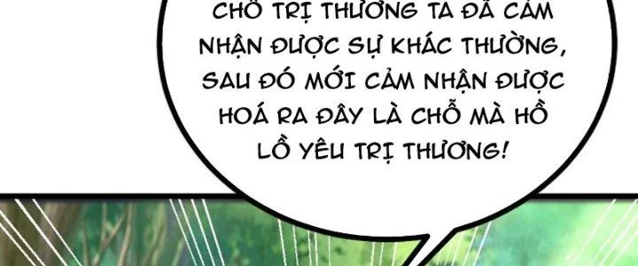 Lô Đỉnh Độc Quyền Của Các Nữ Đế Tương Lai Chapter 36 - 34