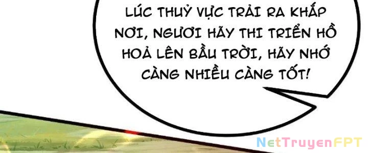Lô Đỉnh Độc Quyền Của Các Nữ Đế Tương Lai Chapter 36 - 115