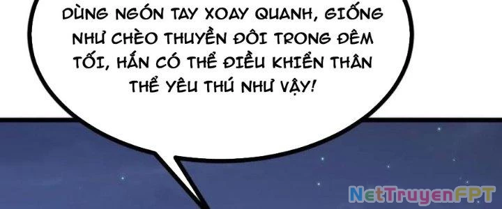 Lô Đỉnh Độc Quyền Của Các Nữ Đế Tương Lai Chapter 37 - 112