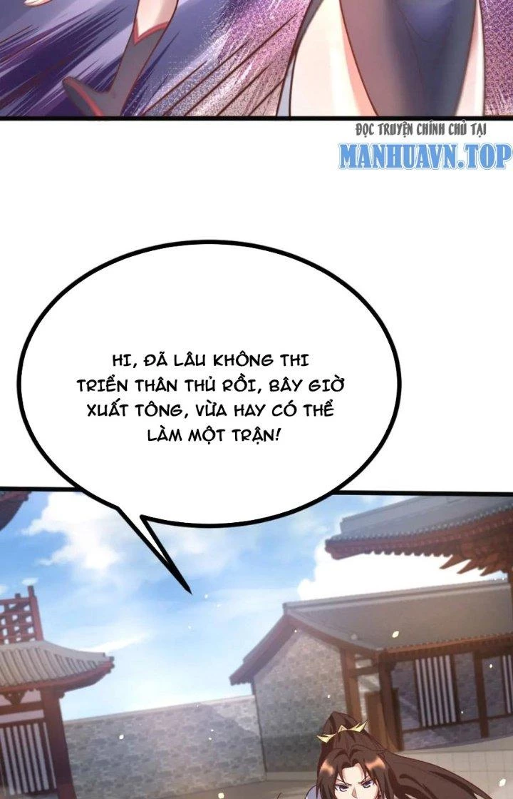 Lô Đỉnh Độc Quyền Của Các Nữ Đế Tương Lai Chapter 38 - 12