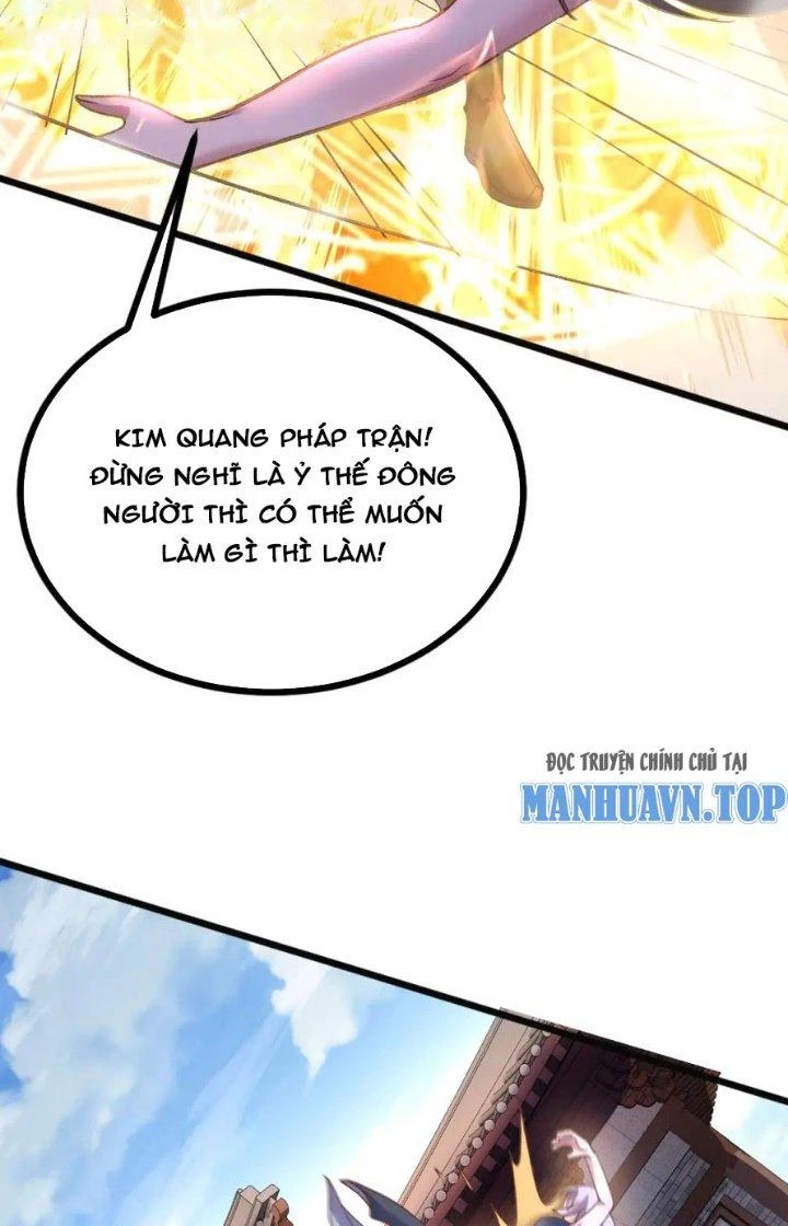 Lô Đỉnh Độc Quyền Của Các Nữ Đế Tương Lai Chapter 38 - 16