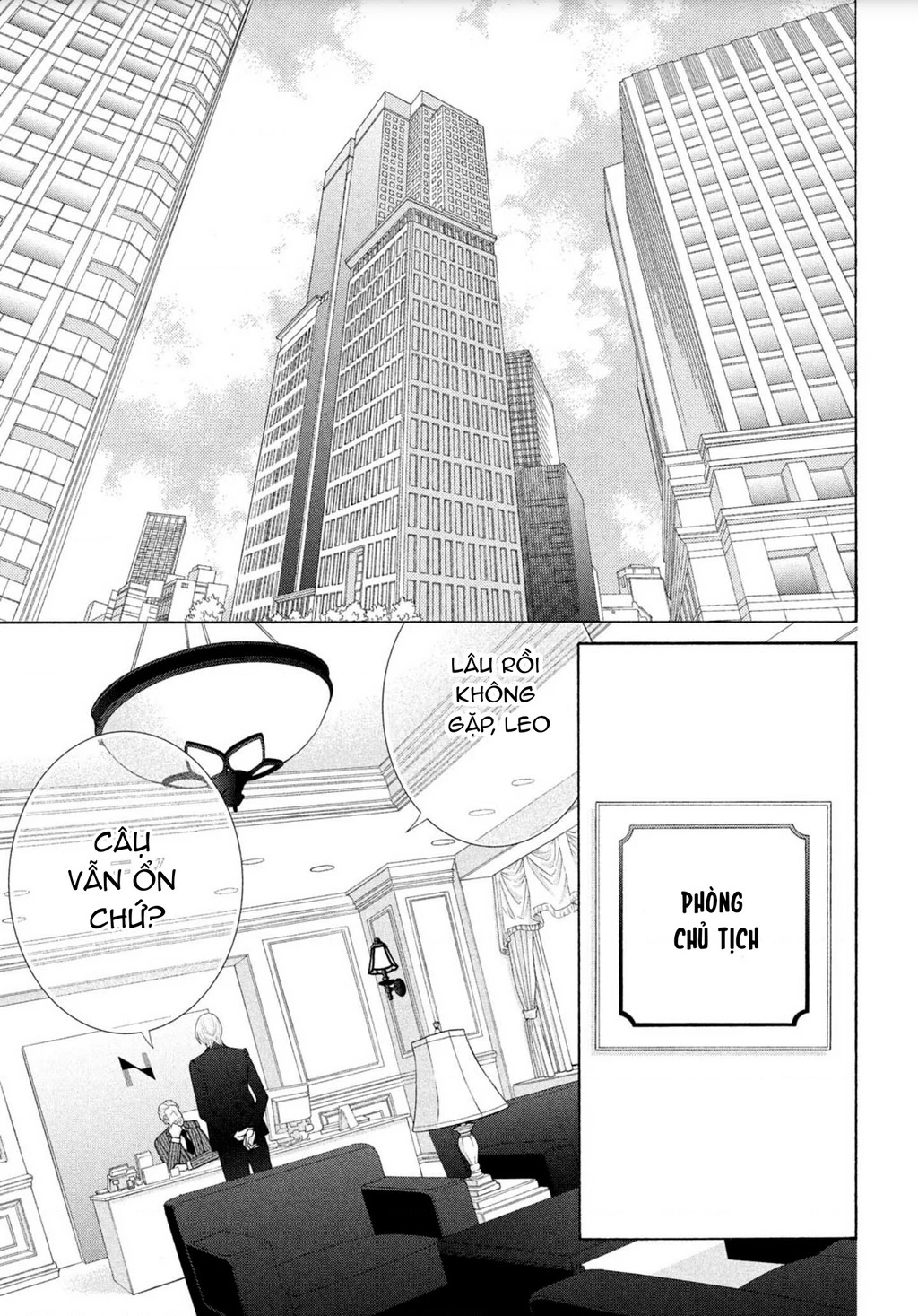 Lightning and Romance Chapter 1 - 3