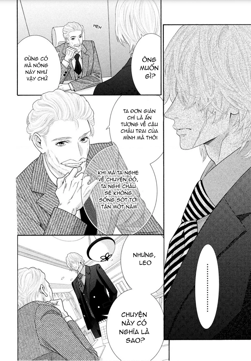 Lightning and Romance Chapter 1 - 4