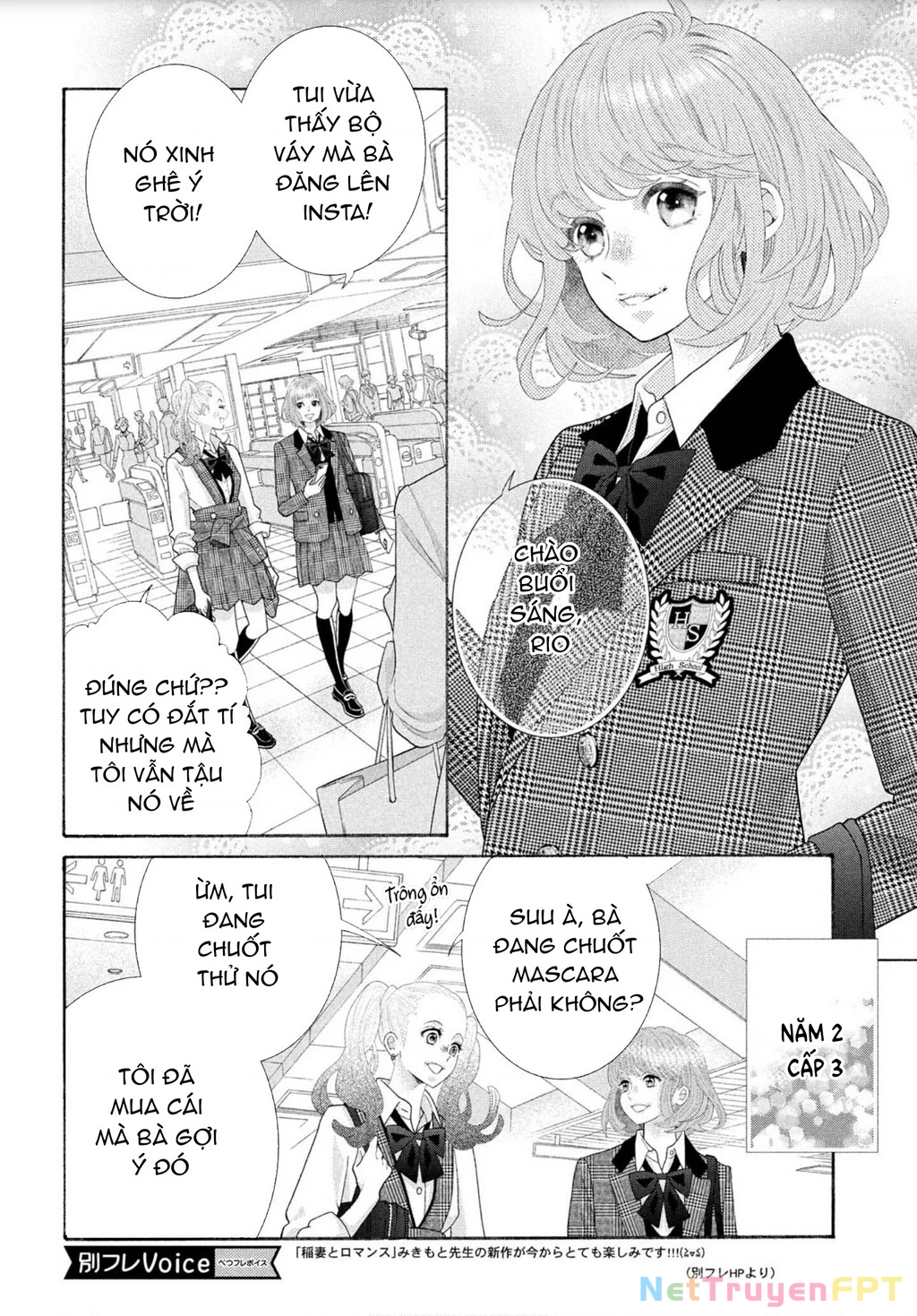Lightning and Romance Chapter 1 - 6
