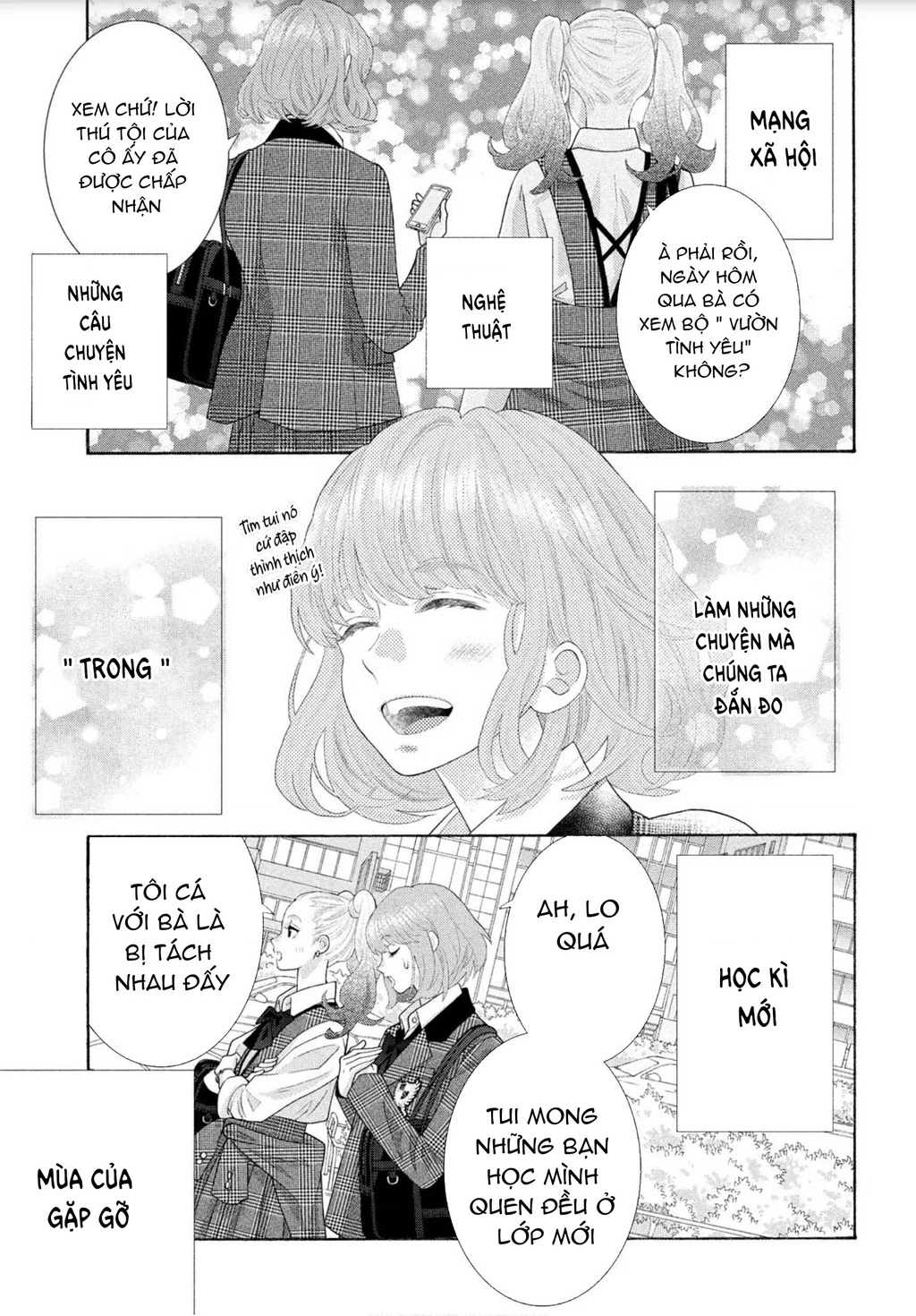 Lightning and Romance Chapter 1 - 7