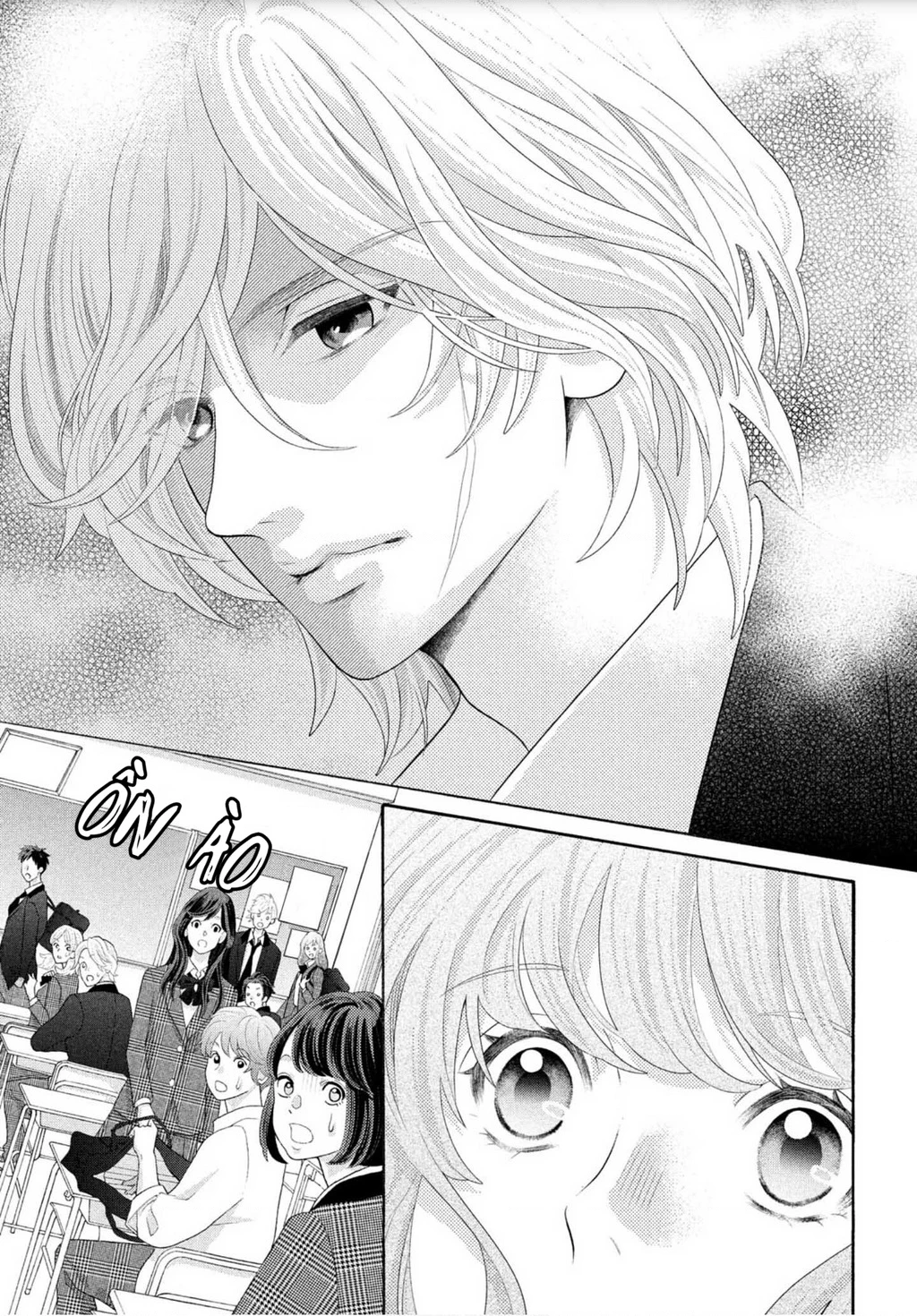 Lightning and Romance Chapter 1 - 13