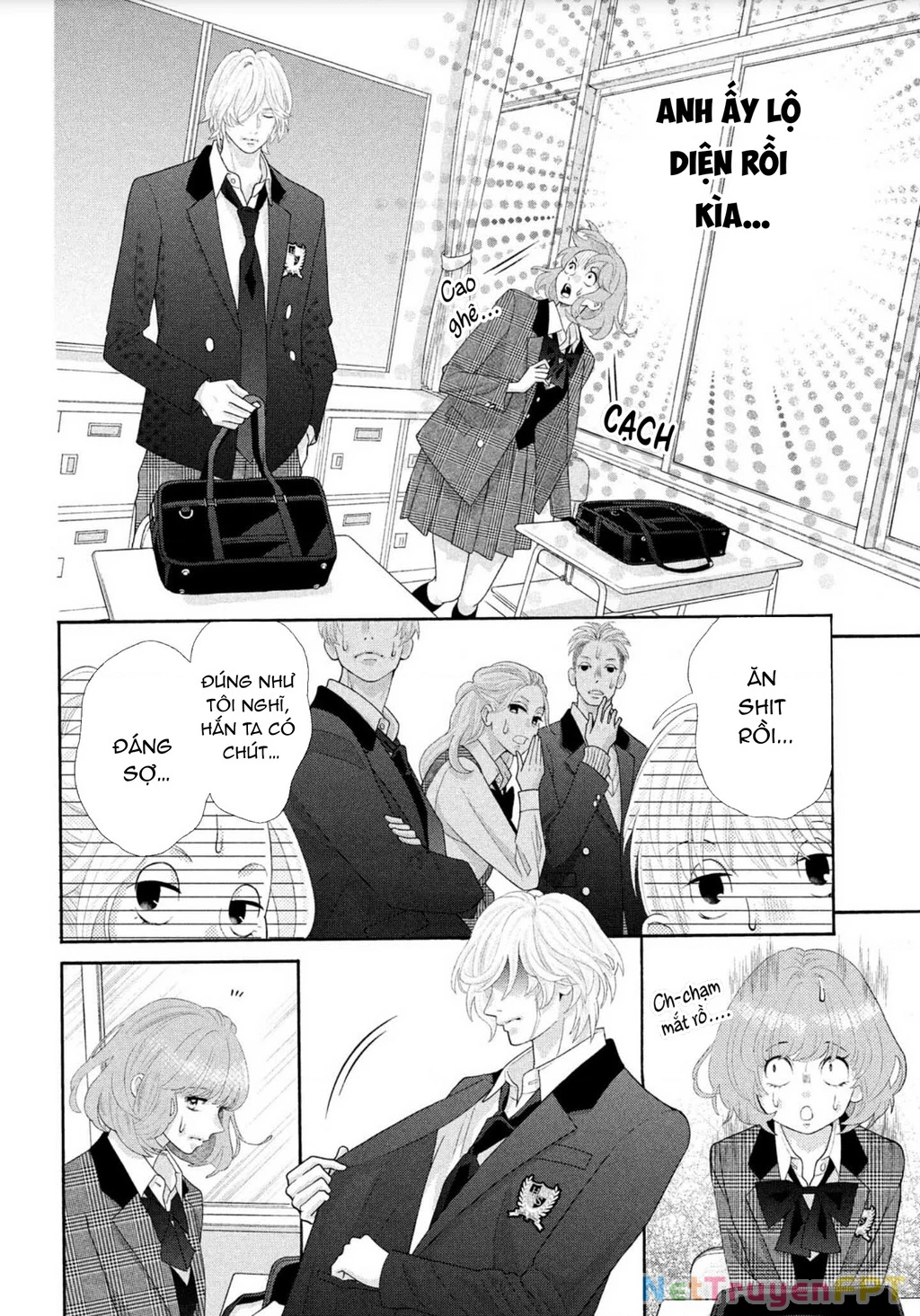 Lightning and Romance Chapter 1 - 14