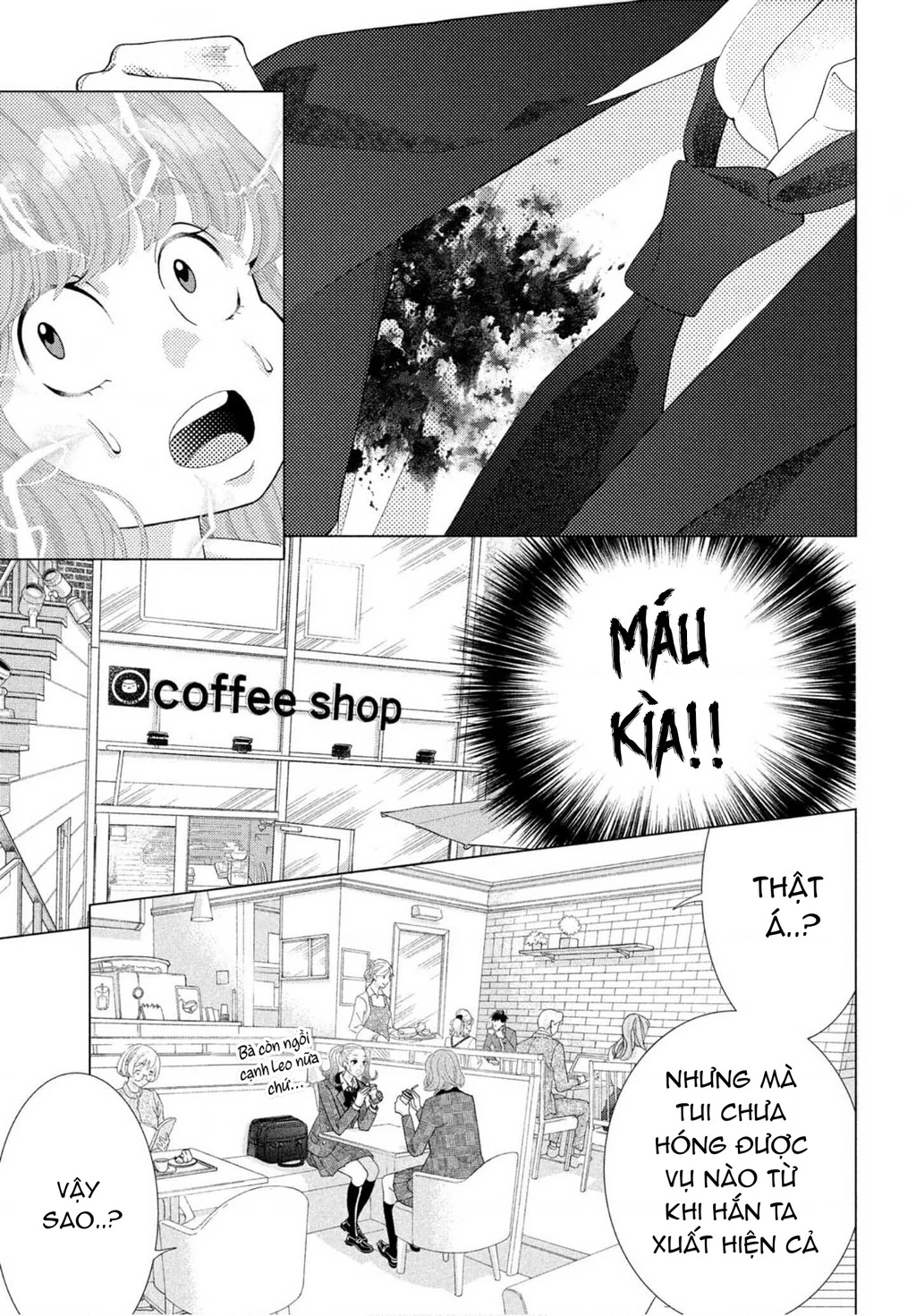 Lightning and Romance Chapter 1 - 15